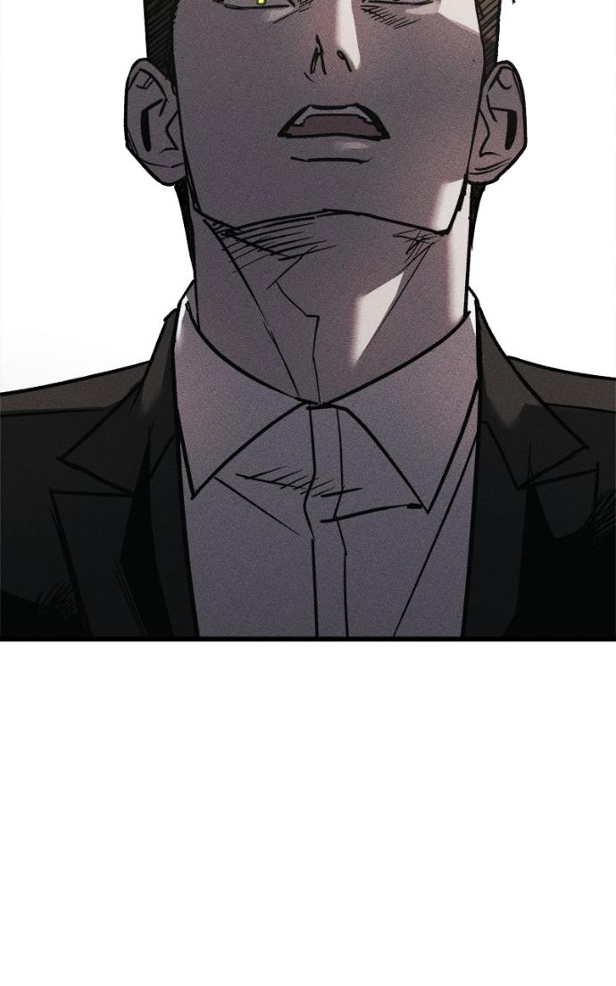 Acting Gangster Chapter 21 page 18 - 
