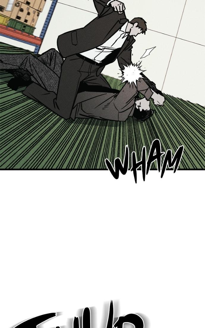 Acting Gangster Chapter 21 page 22 - 