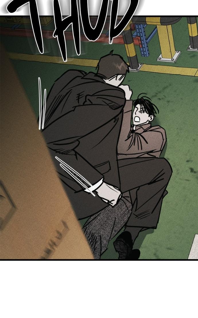 Acting Gangster Chapter 21 page 23 - 