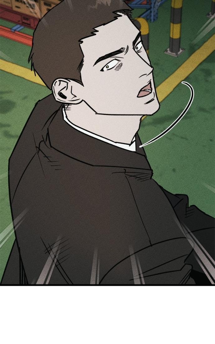 Acting Gangster Chapter 21 page 28 - 