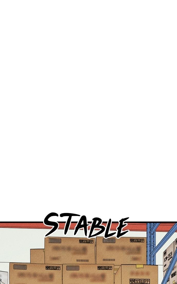 Acting Gangster Chapter 21 page 29 - 