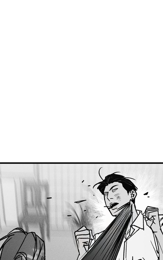 Acting Gangster Chapter 21 page 36 - 