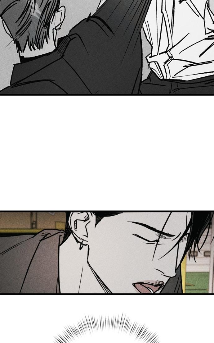 Acting Gangster Chapter 21 page 37 - 