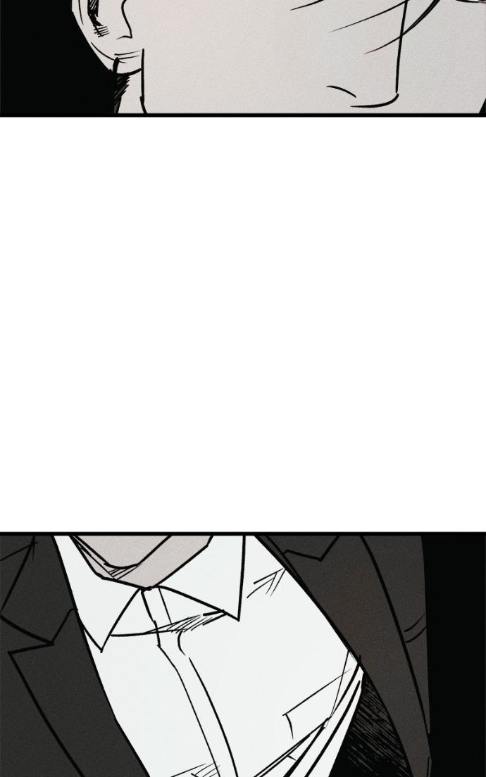 Acting Gangster Chapter 21 page 40 - 