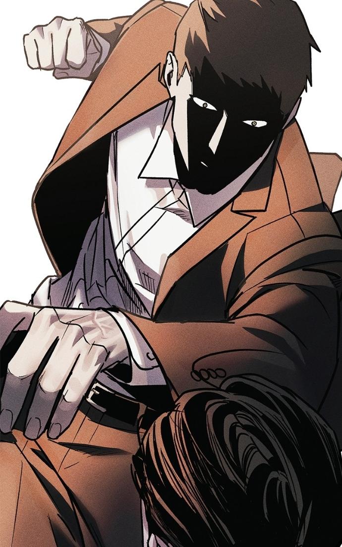 Acting Gangster Chapter 21 page 5 - 