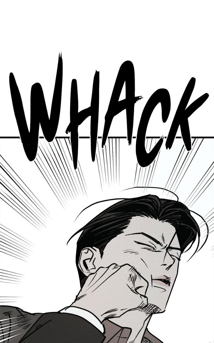 Acting Gangster Chapter 21 page 43 - 