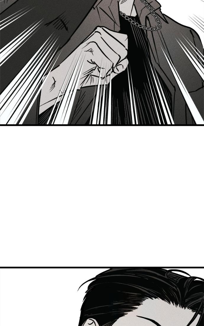 Acting Gangster Chapter 21 page 44 - 