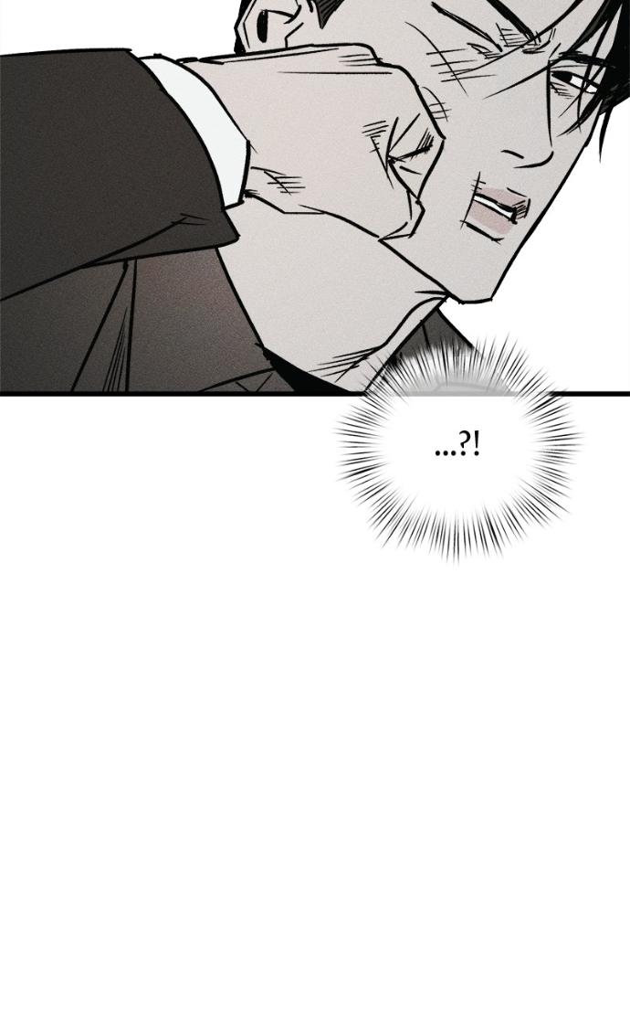 Acting Gangster Chapter 21 page 45 - 