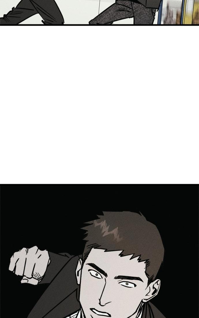 Acting Gangster Chapter 21 page 50 - 