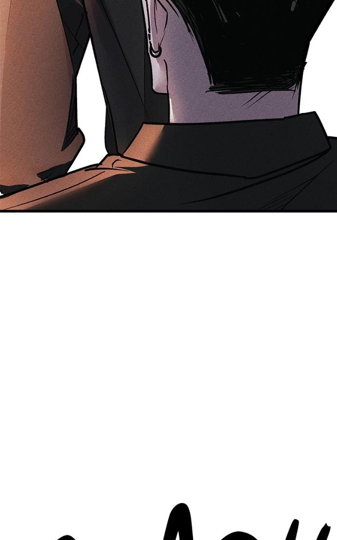 Acting Gangster Chapter 21 page 6 - 