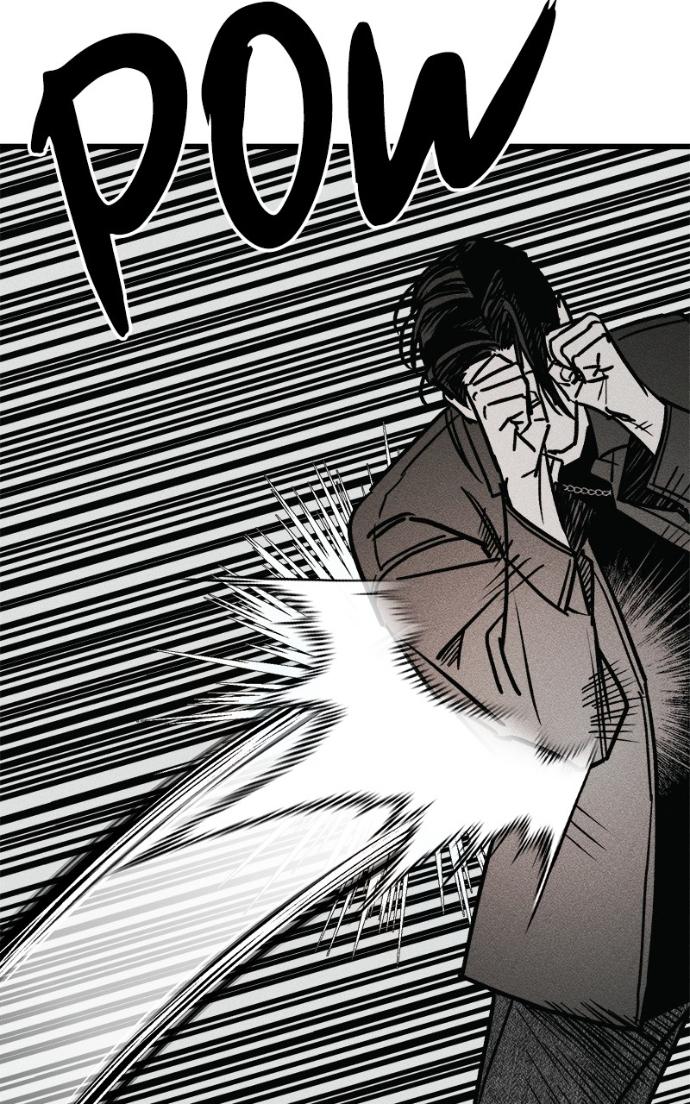Acting Gangster Chapter 21 page 53 - 