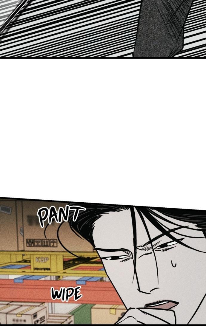 Acting Gangster Chapter 21 page 54 - 