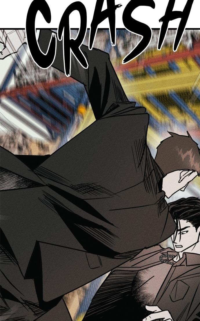 Acting Gangster Chapter 21 page 7 - 