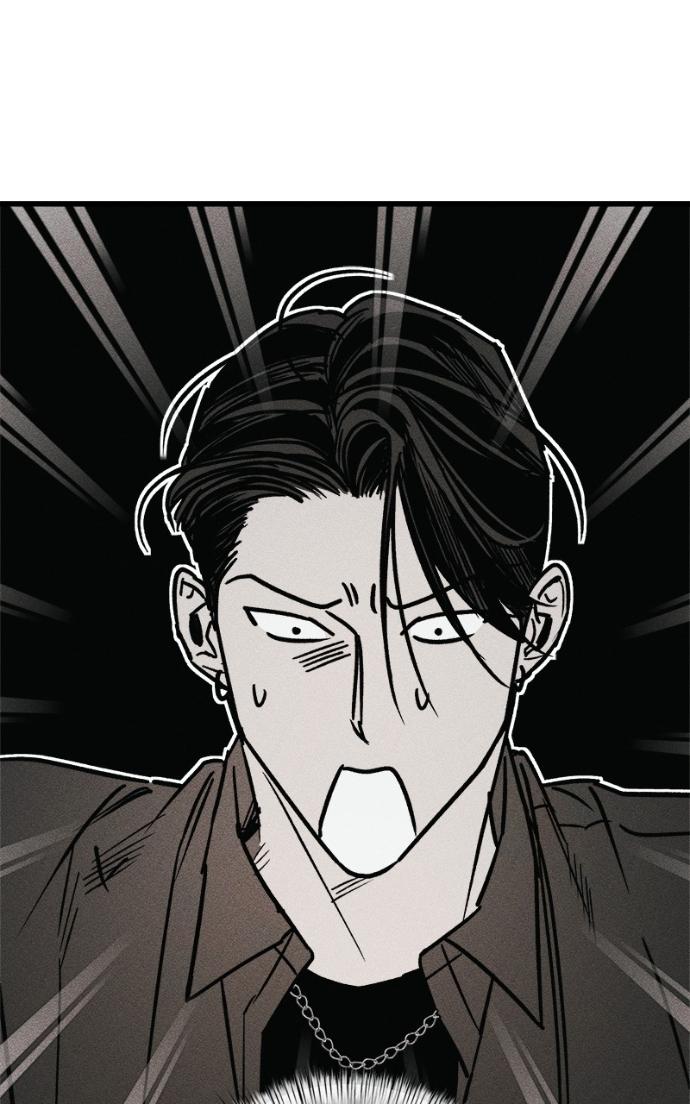 Acting Gangster Chapter 21 page 65 - 