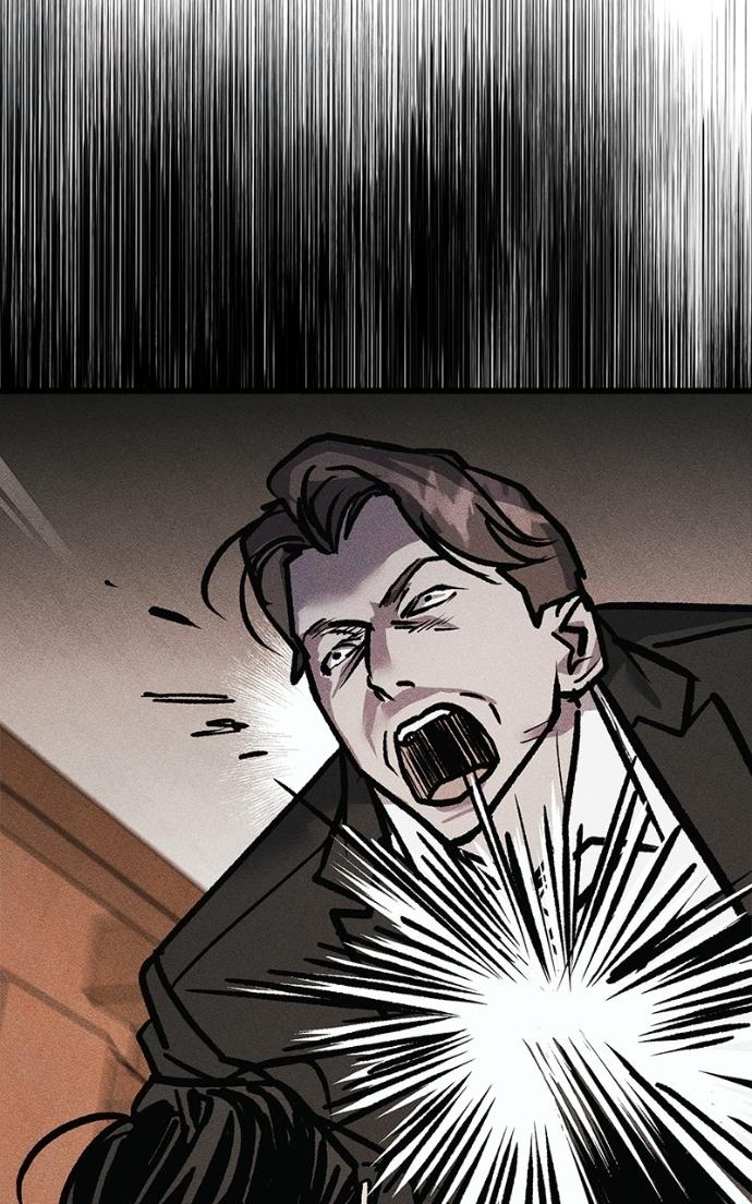 Acting Gangster Chapter 21 page 67 - 