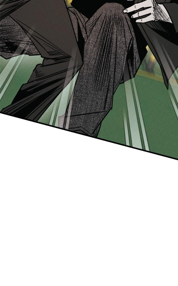 Acting Gangster Chapter 21 page 8 - 