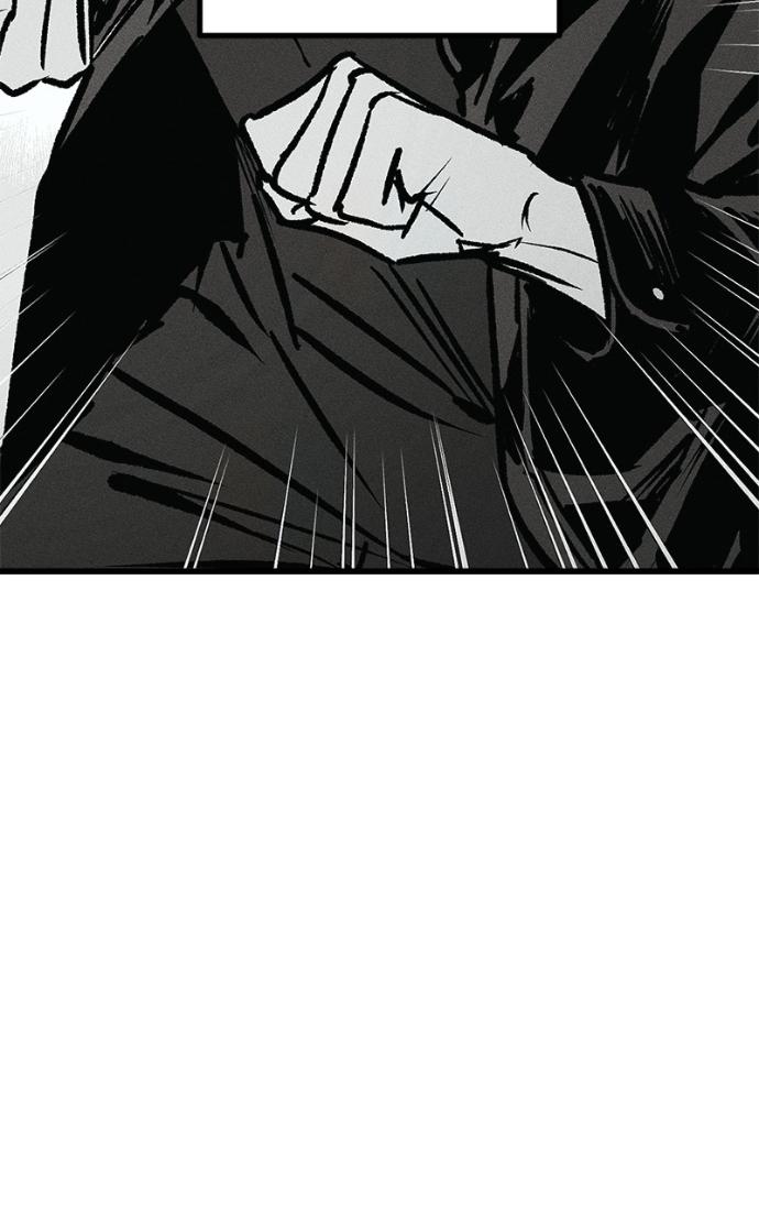 Acting Gangster Chapter 21 page 76 - 