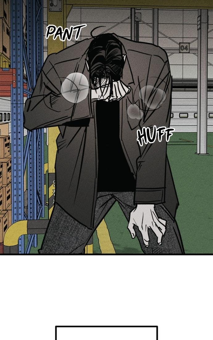 Acting Gangster Chapter 21 page 81 - 