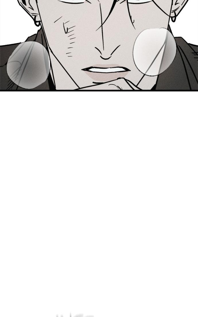 Acting Gangster Chapter 21 page 86 - 