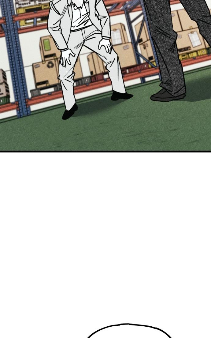 Acting Gangster Chapter 21 page 90 - 