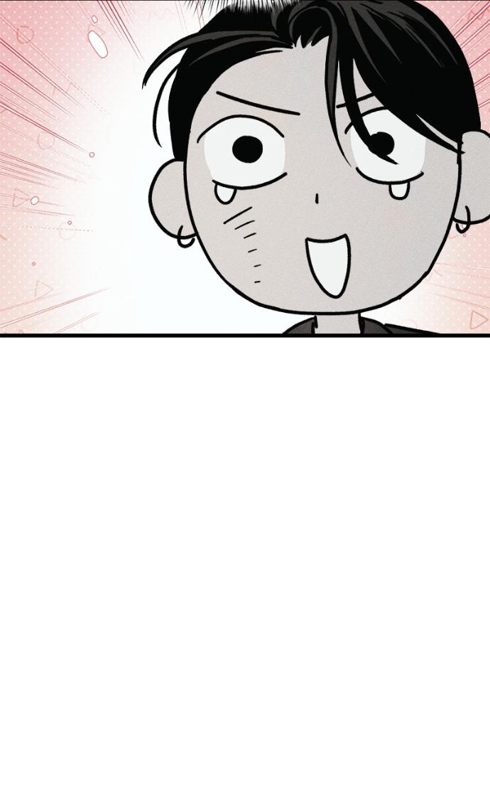 Acting Gangster Chapter 21 page 94 - 
