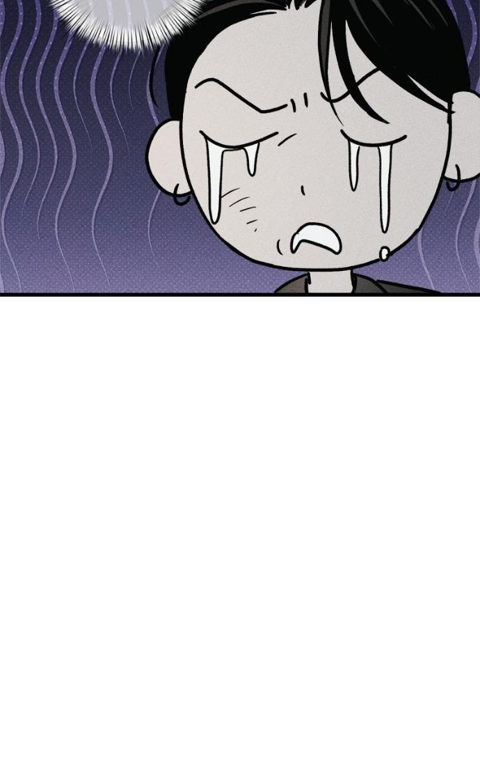 Acting Gangster Chapter 21 page 97 - 