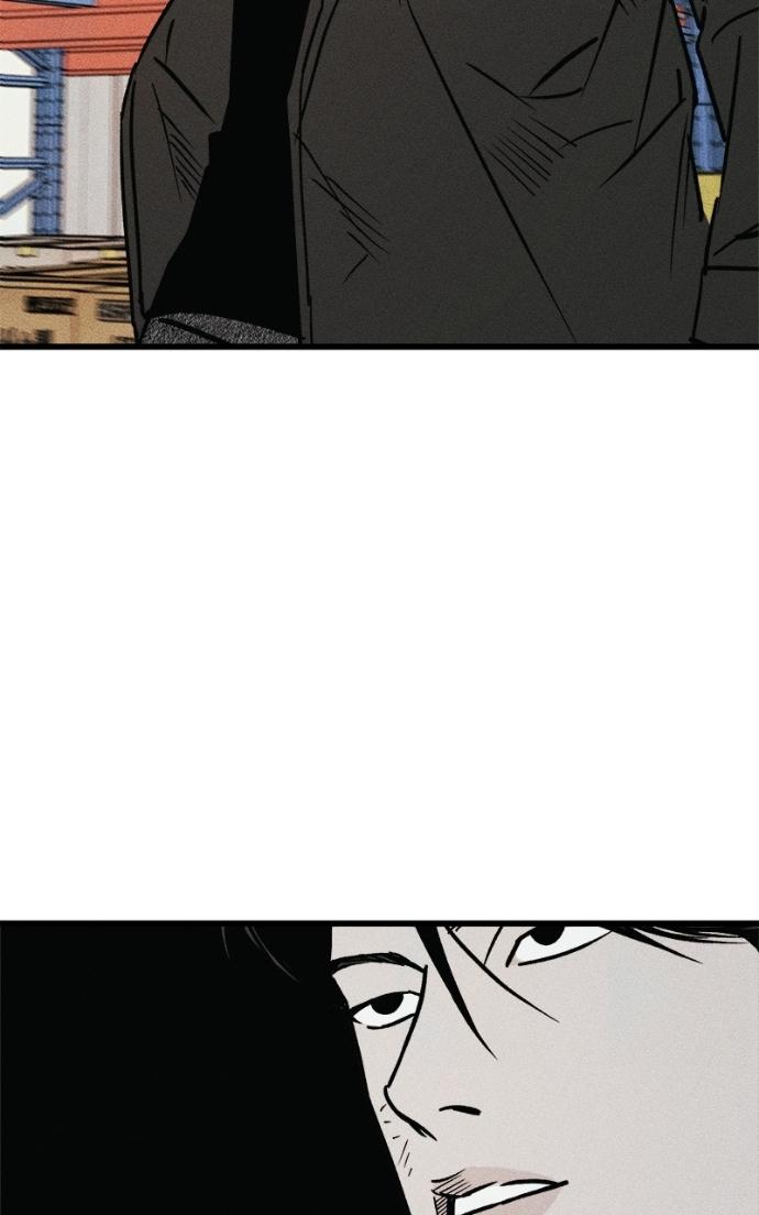 Acting Gangster Chapter 21 page 99 - 