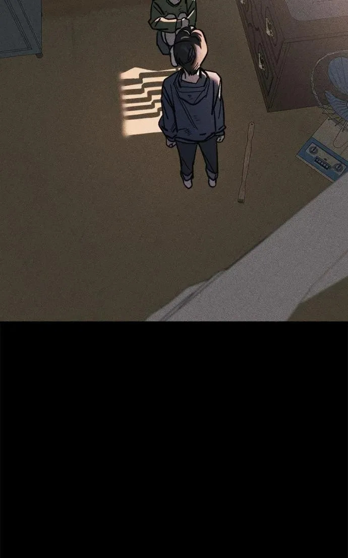 Acting Gangster Chapter 22 page 104 - 
