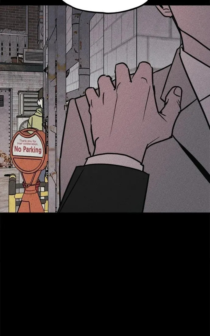 Acting Gangster Chapter 22 page 120 - 