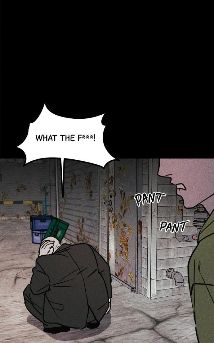 Acting Gangster Chapter 22 page 126 - 