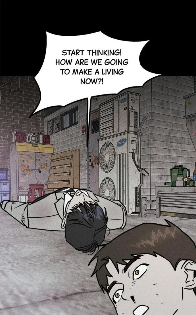 Acting Gangster Chapter 22 page 161 - 