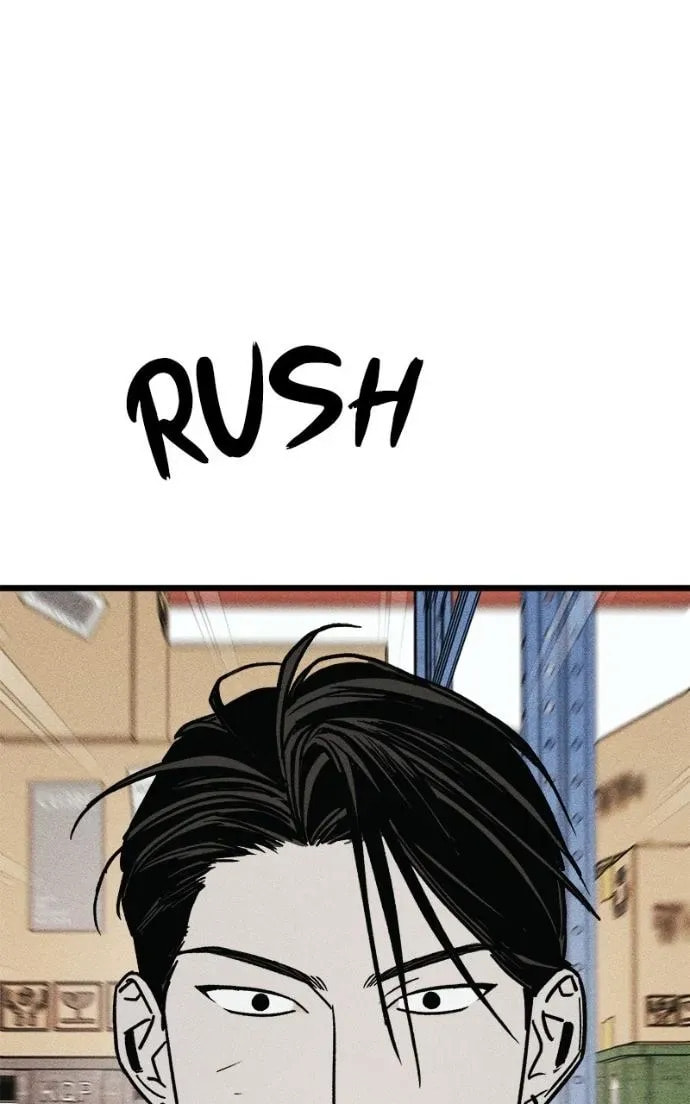 Acting Gangster Chapter 22 page 18 - 