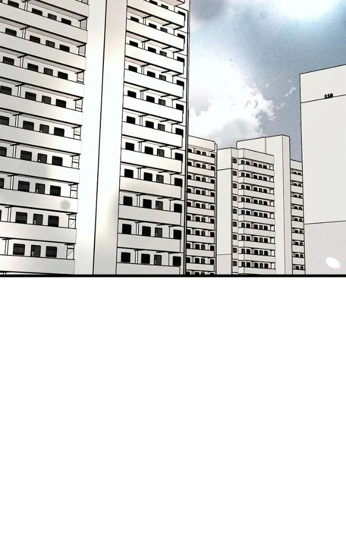 Acting Gangster Chapter 22 page 3 - 