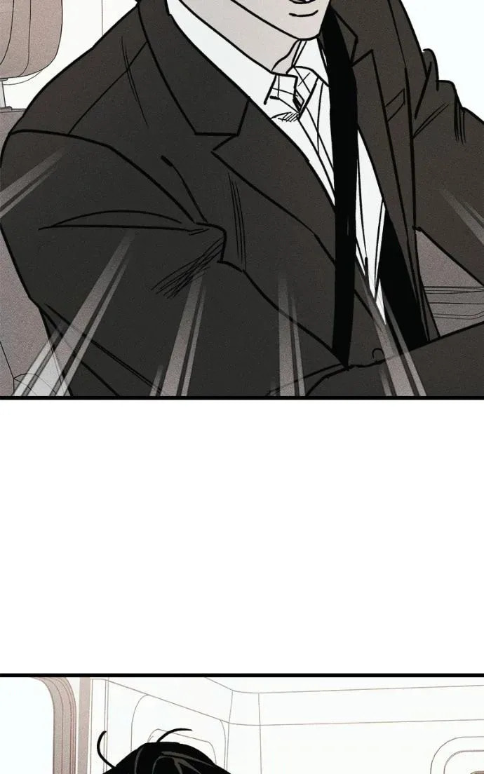 Acting Gangster Chapter 22 page 201 - 