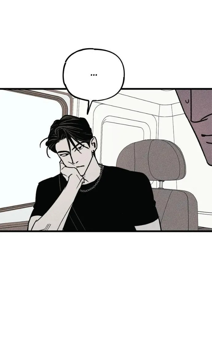 Acting Gangster Chapter 22 page 213 - 
