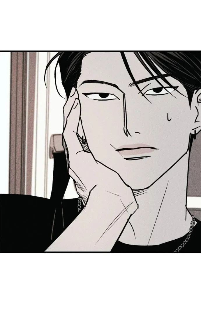Acting Gangster Chapter 22 page 219 - 