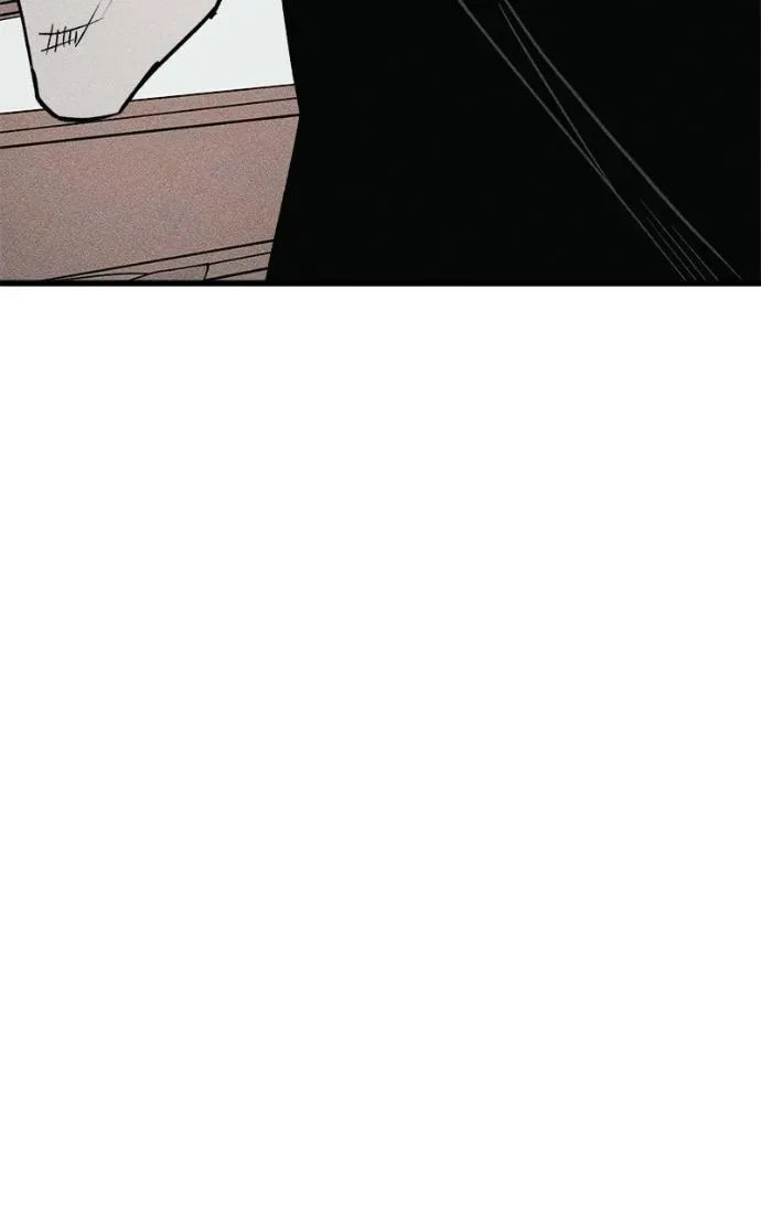 Acting Gangster Chapter 22 page 223 - 