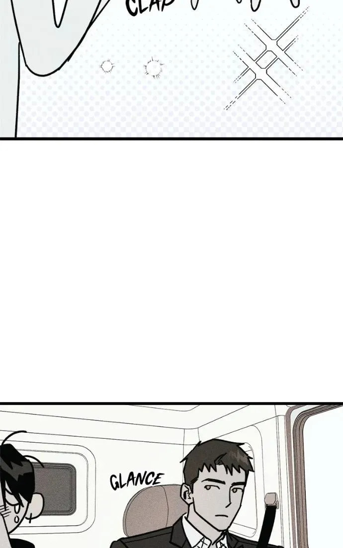 Acting Gangster Chapter 22 page 225 - 