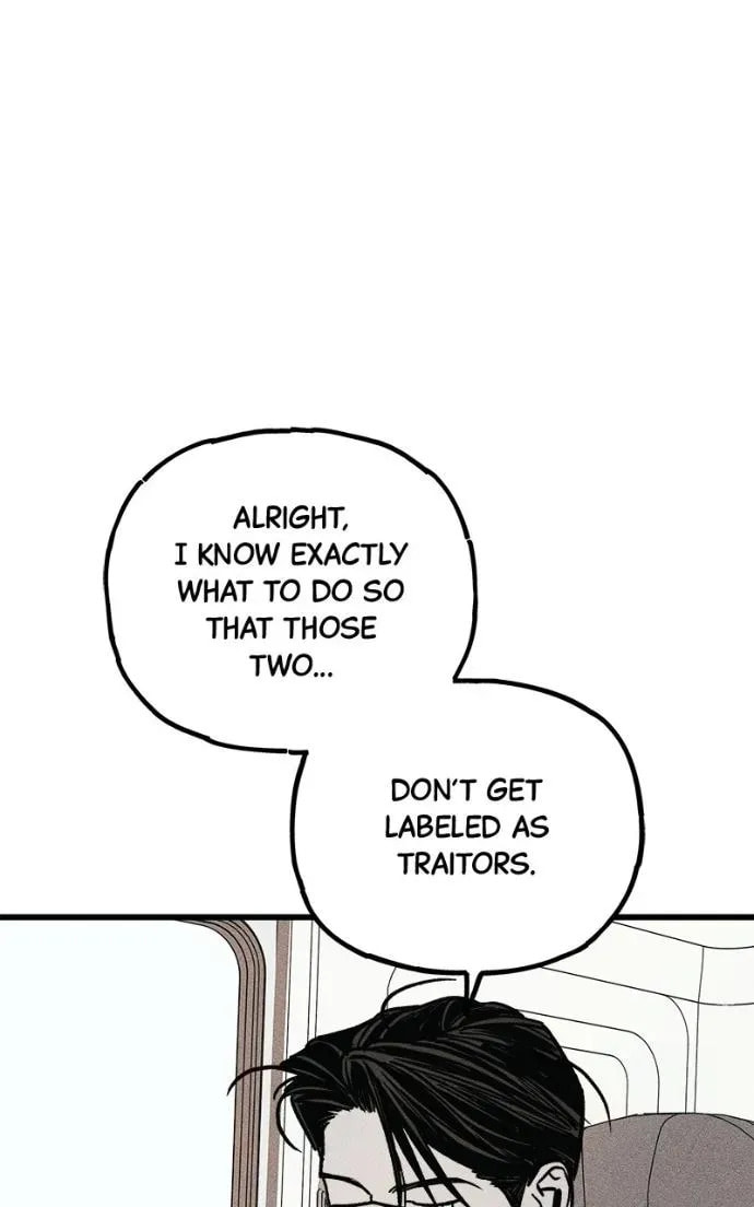Acting Gangster Chapter 22 page 229 - 