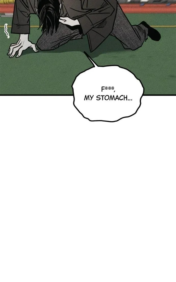 Acting Gangster Chapter 22 page 24 - 