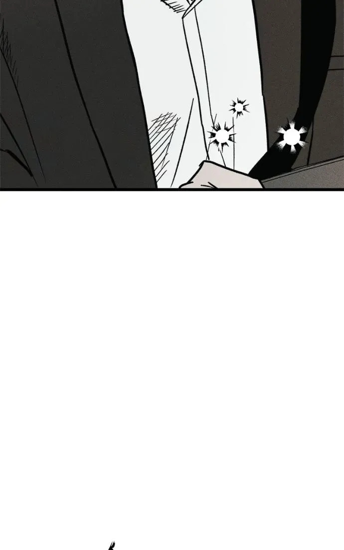 Acting Gangster Chapter 22 page 232 - 