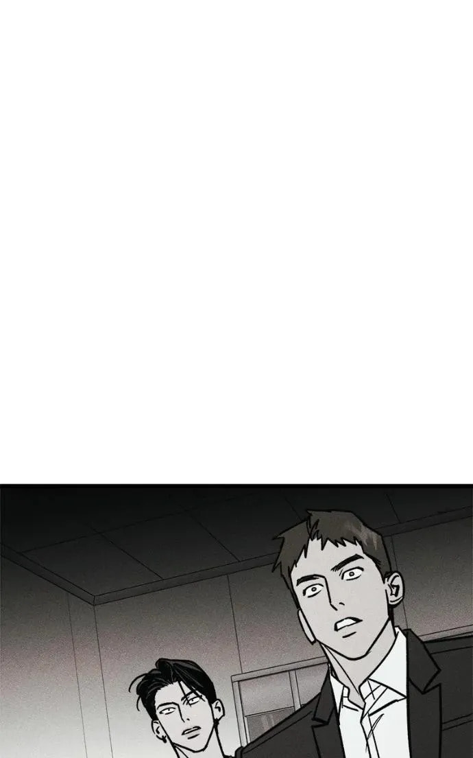 Acting Gangster Chapter 22 page 242 - 