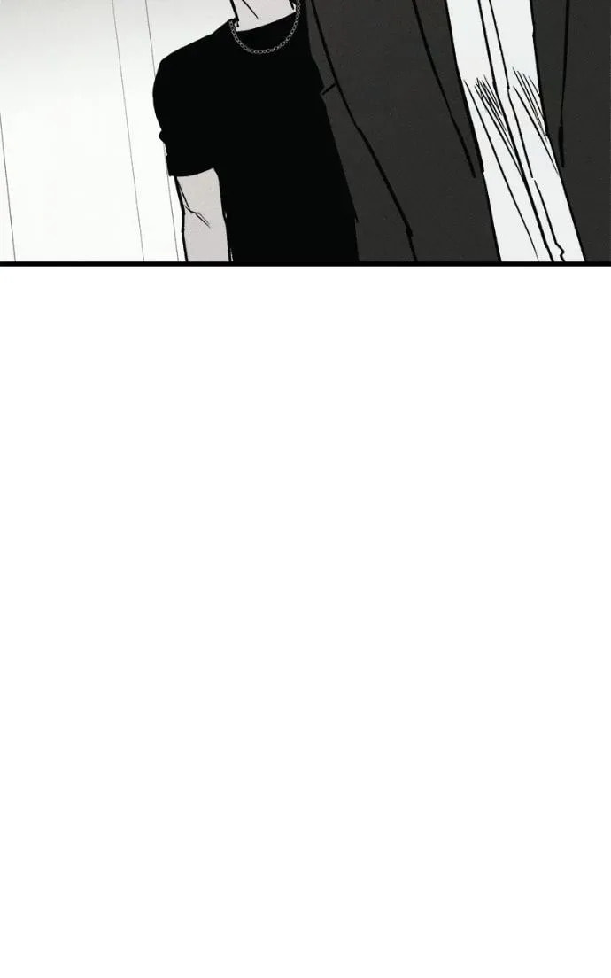 Acting Gangster Chapter 22 page 243 - 