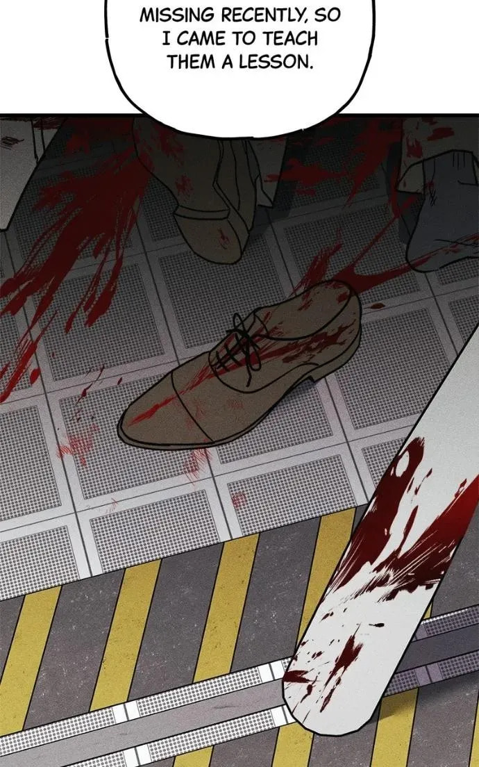 Acting Gangster Chapter 22 page 247 - 