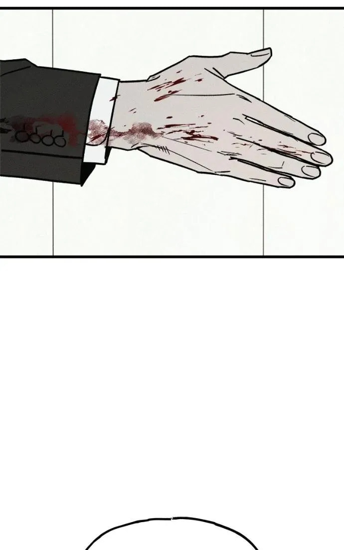 Acting Gangster Chapter 22 page 258 - 