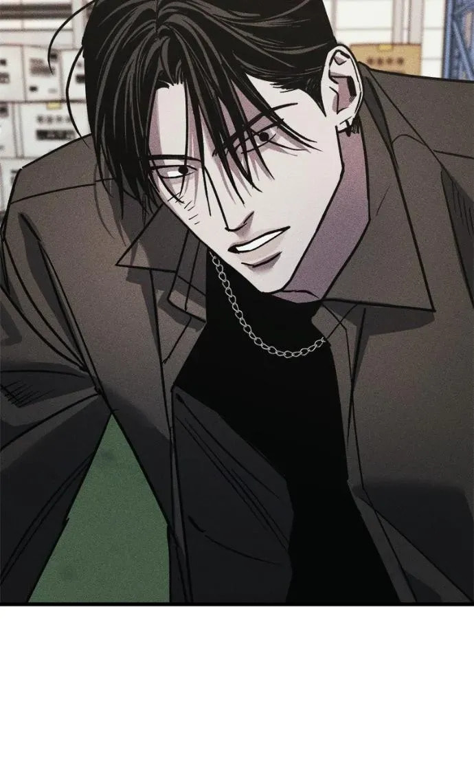 Acting Gangster Chapter 22 page 27 - 