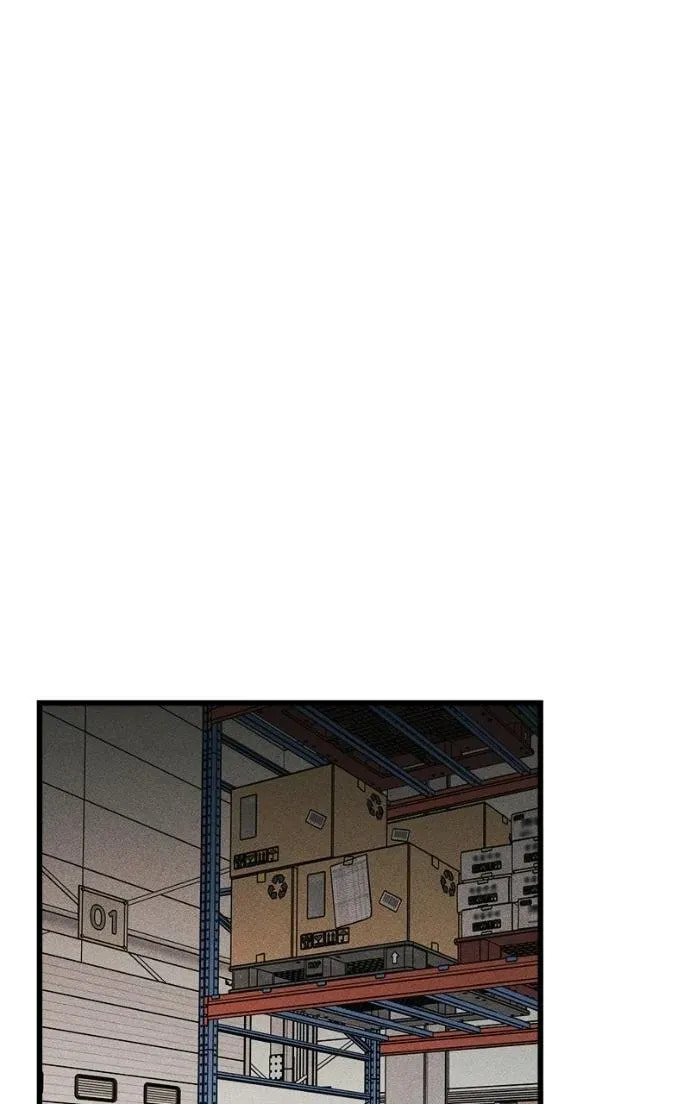 Acting Gangster Chapter 22 page 32 - 