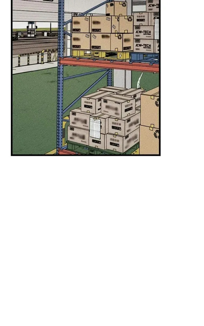 Acting Gangster Chapter 22 page 33 - 