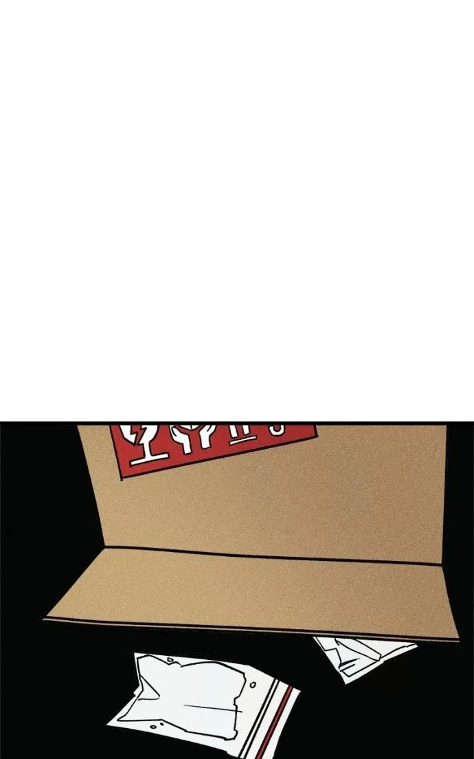 Acting Gangster Chapter 22 page 38 - 