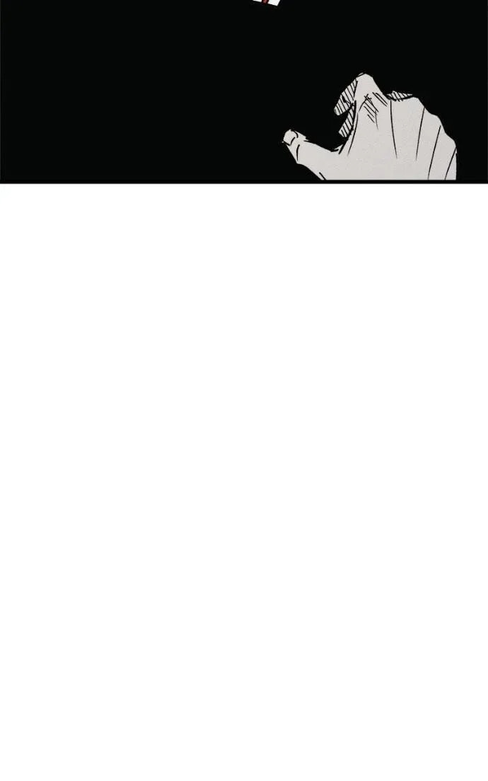 Acting Gangster Chapter 22 page 39 - 